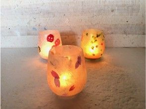 プランの魅力 Japanese paper + candle = healing light の画像