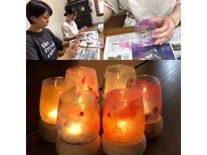 プランの魅力 京都らしい体験です の画像
