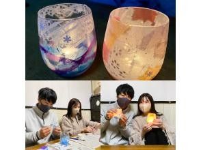 プランの魅力  の画像