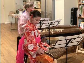 プランの魅力 箏曲体験(お箏) の画像