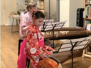 プランの魅力 Free rental! Experience in kimono の画像