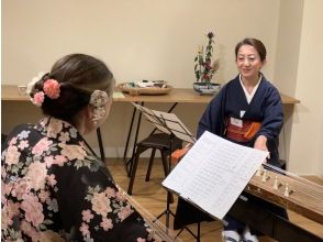プランの魅力 観光の中心部にある”さくら”であなたも日本文化体験をたのしんでみませんか? の画像