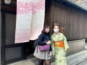 プランの魅力 It will be held in a Japanese-style room on the 2nd floor of a 140-year-old Machiya. の画像