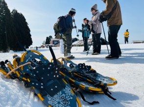 プランの魅力 手ぶらでOK！ の画像