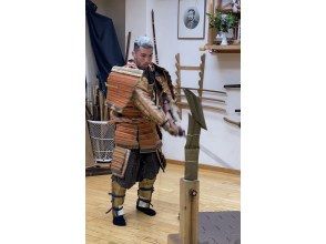 プランの魅力 鎧を着用して試し斬りができます。 の画像