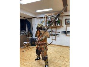 プランの魅力 本物の槍 の画像