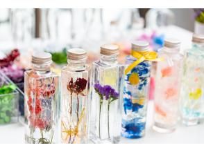 プランの魅力 オイルの中で揺れる花 の画像