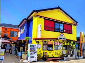 プランの魅力 当施設の外観！カラフルな建屋★見逃し注意ですよ～！ の画像