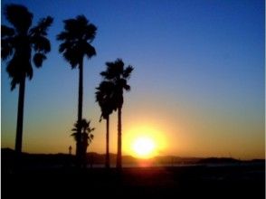 プランの魅力 Don't miss the sunset from Hojo Beach! の画像
