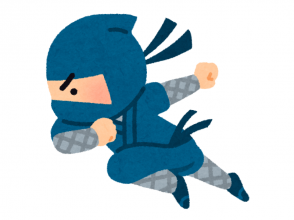 プランの魅力 Transform into a ninja and walk the streets like a movie star! の画像