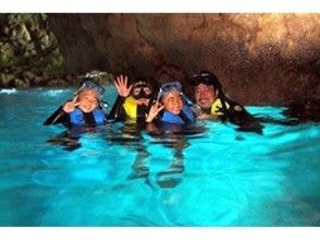 プランの魅力 เด็ก ๆ สามารถเข้าร่วมได้! の画像