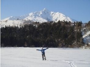 プランの魅力 Cross the frozen Otatomari Swamp の画像