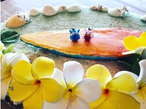 プランの魅力 沖縄の思い出に の画像
