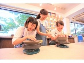 プランの魅力 Relax with pottery ♪ の画像