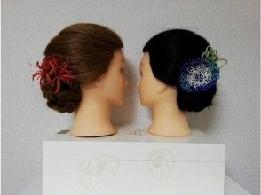 プランの魅力 Mizuhiki flower hairpin の画像