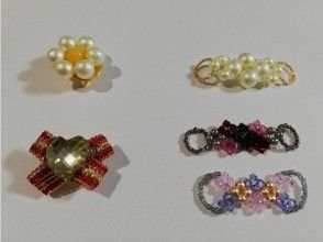 プランの魅力 Bead banding の画像