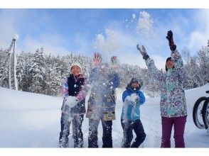 プランの魅力 Playing in the snow の画像