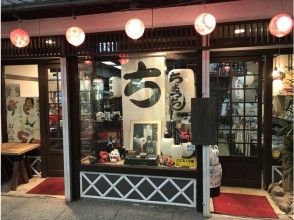 プランの魅力 Photo of our shop の画像