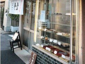 プランの魅力 1961年創業新宿の下町の和菓子屋 の画像