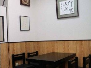 プランの魅力 創業60年、餡子に魅了された先代が始めた、新宿の下町の和菓子屋です。 の画像