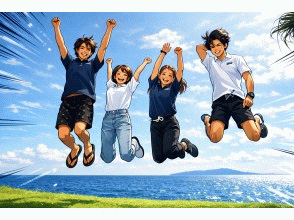 プランの魅力  の画像