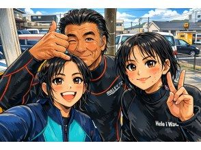 プランの魅力 セブンシーズ湘南本店 の画像