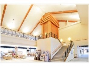 プランの魅力 温泉入浴付き の画像