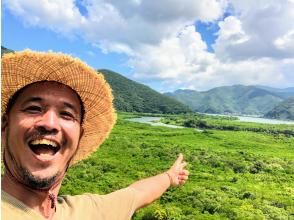 プランの魅力 Leave the mangrove to us! の画像