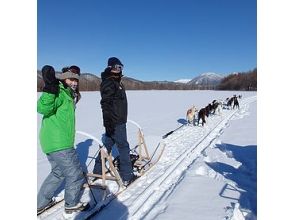 プランの魅力 晴天率の高い十勝地方 の画像