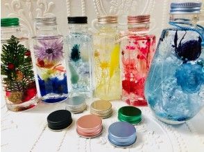 プランの魅力 キャップ選びも！ の画像