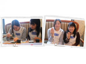 プランの魅力 仲良しお友達同士で の画像