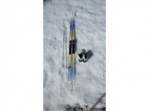 プランの魅力 Cross-country ski set の画像