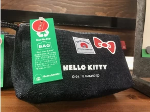 プランの魅力 สินค้าเดนิมจากความร่วมมือ Hello Kitty x Eco Betty “กระเป๋ายีนส์ 1,500 เยน (ไม่รวมภาษี)” の画像