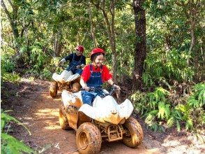 プランの魅力 농장 내도 휙휙 の画像
