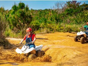 プランの魅力 ★雨の日限定！？★ の画像