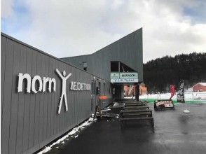 プランの魅力 Ski resort start! の画像