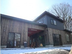 プランの魅力 ワンドロップベースへお越しください! の画像