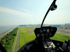 プランの魅力 国交省が認可の安心感 の画像