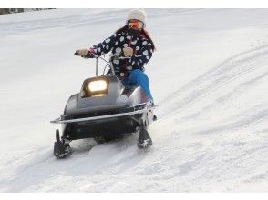 プランの魅力 気持ちいい-♪ の画像