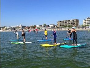 プランの魅力 穏やかな逗子海岸 の画像