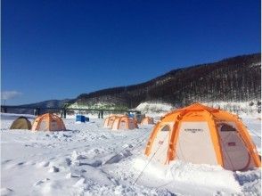 プランの魅力 全面凍結したかなやま湖の景色も見どころの１つですよ！！ の画像