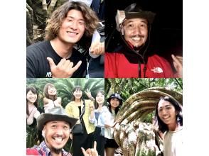 プランの魅力 Amami Nature Guide Strong Staff の画像