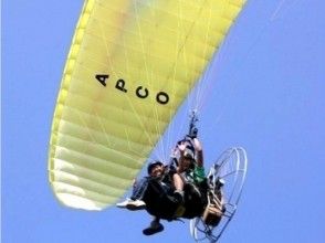 プランの魅力 安心のタンデム飛行 の画像