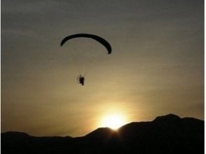 プランの魅力 北海道の広大な夕日 の画像