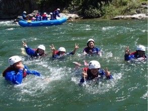 プランの魅力 It's fun to swim in Tenryu !! の画像