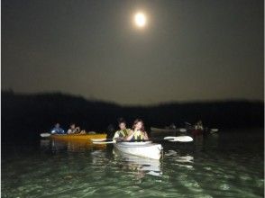 プランの魅力 月の出る夜は、月の明るさに驚きます の画像