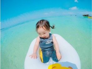 プランの魅力 3歳まで無料！2歳から参加可能！沖縄の海で海デビュー★ の画像