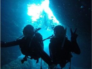 プランの魅力 ★１組貸し切りツアー の画像