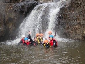 プランの魅力 Hot spring waterfall の画像