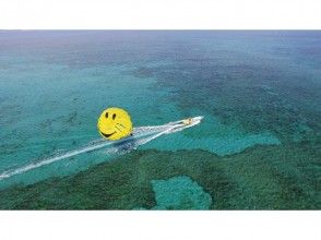 プランの魅力 海の青さに感動☆ の画像